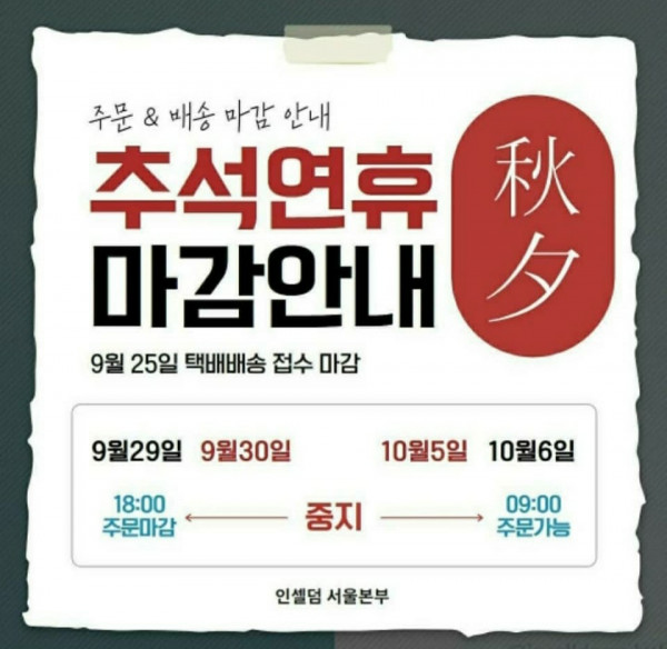 a91e55700133eed4bddc5fee44e89af2_1601343677_2543.jpg